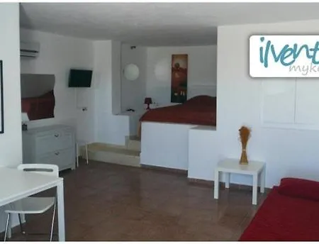 Il Vento Mykonos Διαμέρισμα *